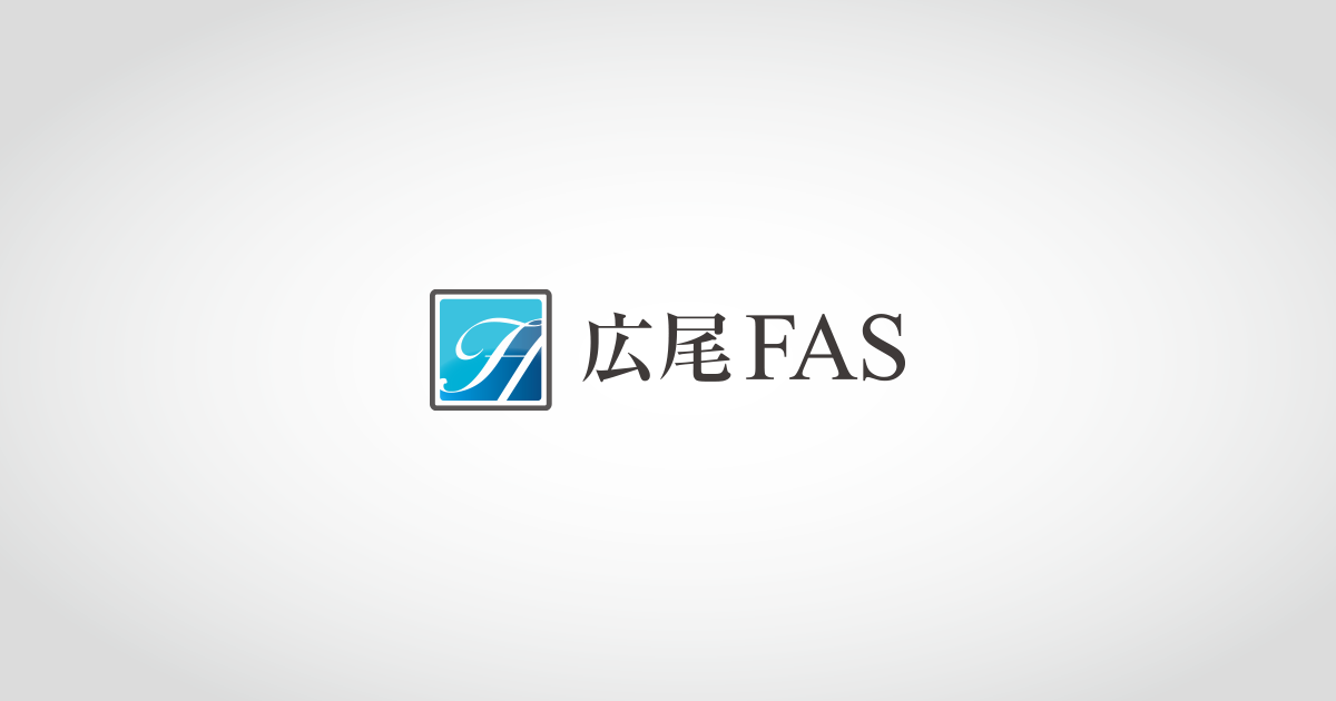 ファイナンシャル・モデリング ファイナンスのプロになる Excel財務モデリングの教科書I -ミス